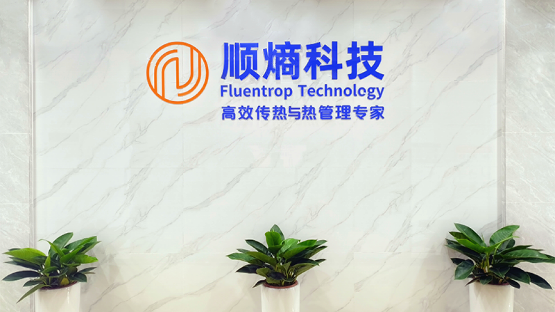 Shenzhen Fluentrop Technology Co., Ltd.